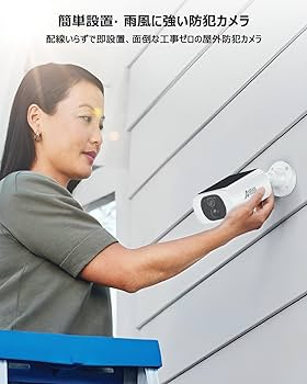 Amazon.co.jp: 【高精細500万画素·高性能防犯システム·簡単設置